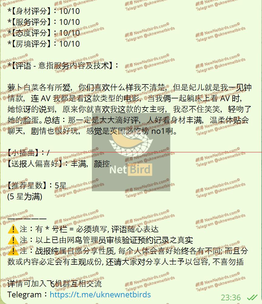 戰號 974 2.jpeg